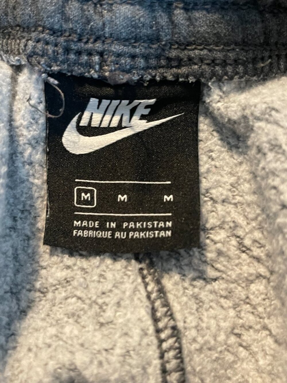 Nike Joggers Gray Just Do It Sweatpants Size M Athletic Fleece Pants - Picture 4 of 5